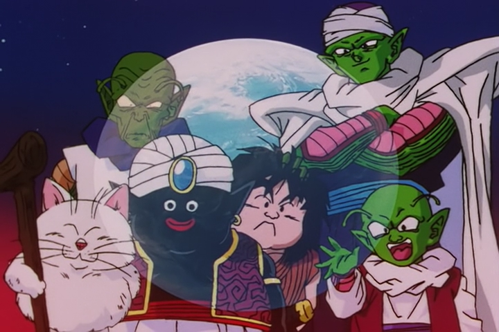 Dragon Ball GT (EvoShare)